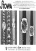 Stowa 1970 5.jpg